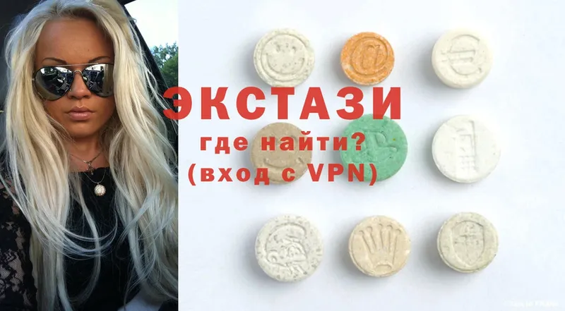 закладки  гидра ССЫЛКА  Ecstasy DUBAI  Мирный 